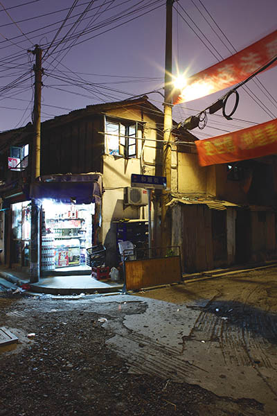 Photographie de Pascal Greco "Shanghai #1", vue de l'exposition "Architectures utopiques" à la Ferme de la Chapelle